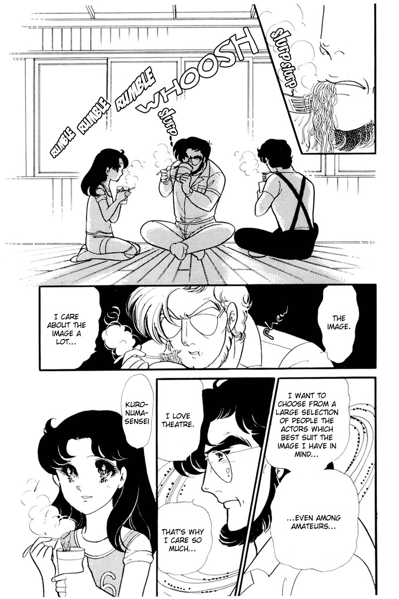Glass Mask Chapter 157 page 19 - Chapter 157