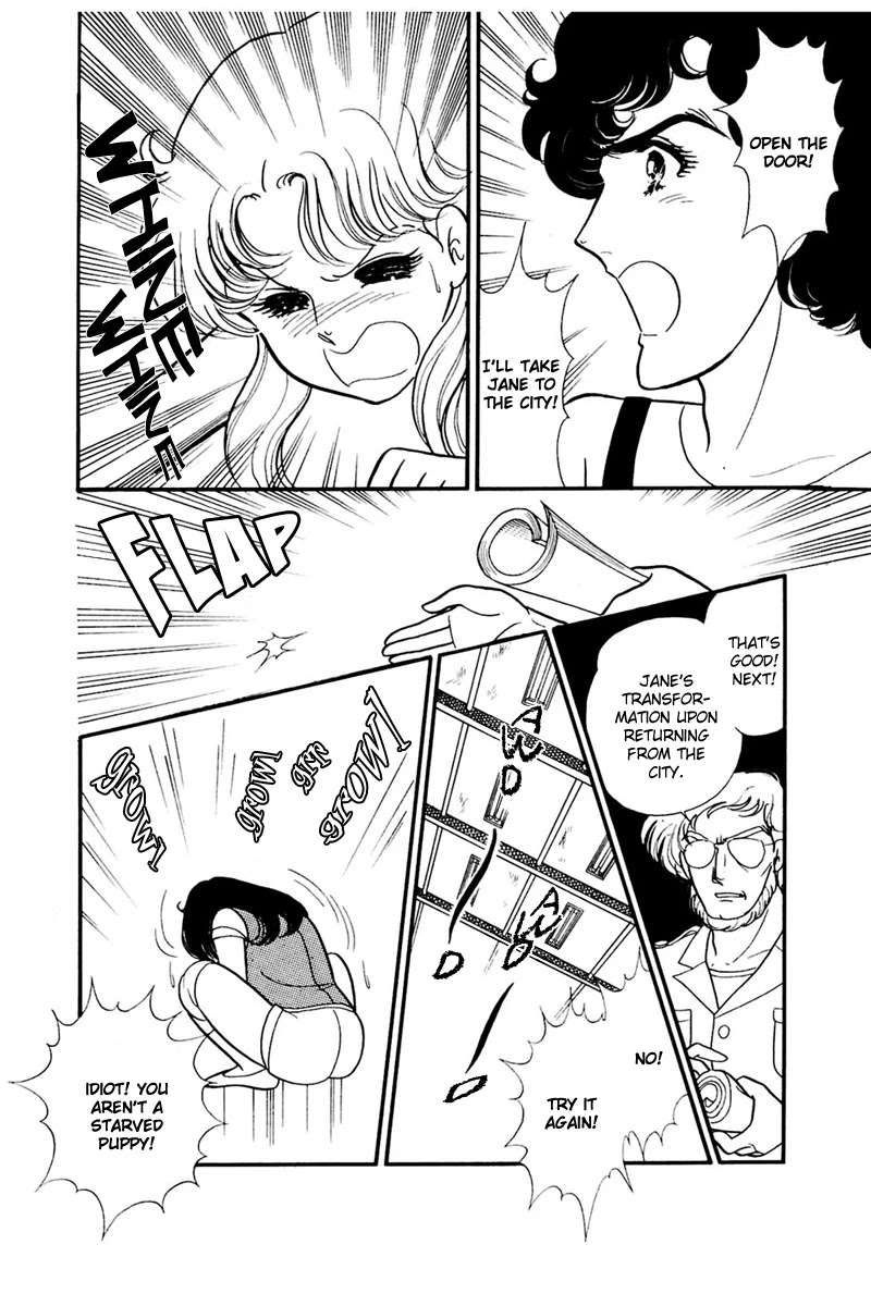 Glass Mask Chapter 157 page 22 - Chapter 157