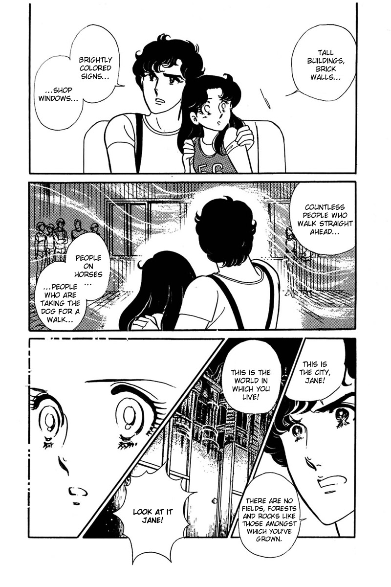 Glass Mask Chapter 157 page 24 - Chapter 157