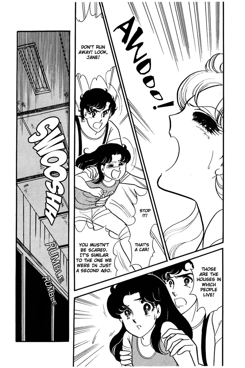 Glass Mask Chapter 157 page 26 - Chapter 157