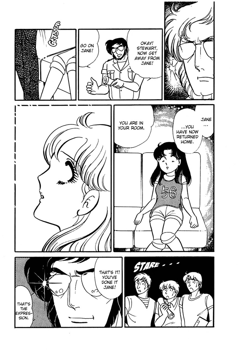 Glass Mask Chapter 157 page 28 - Chapter 157