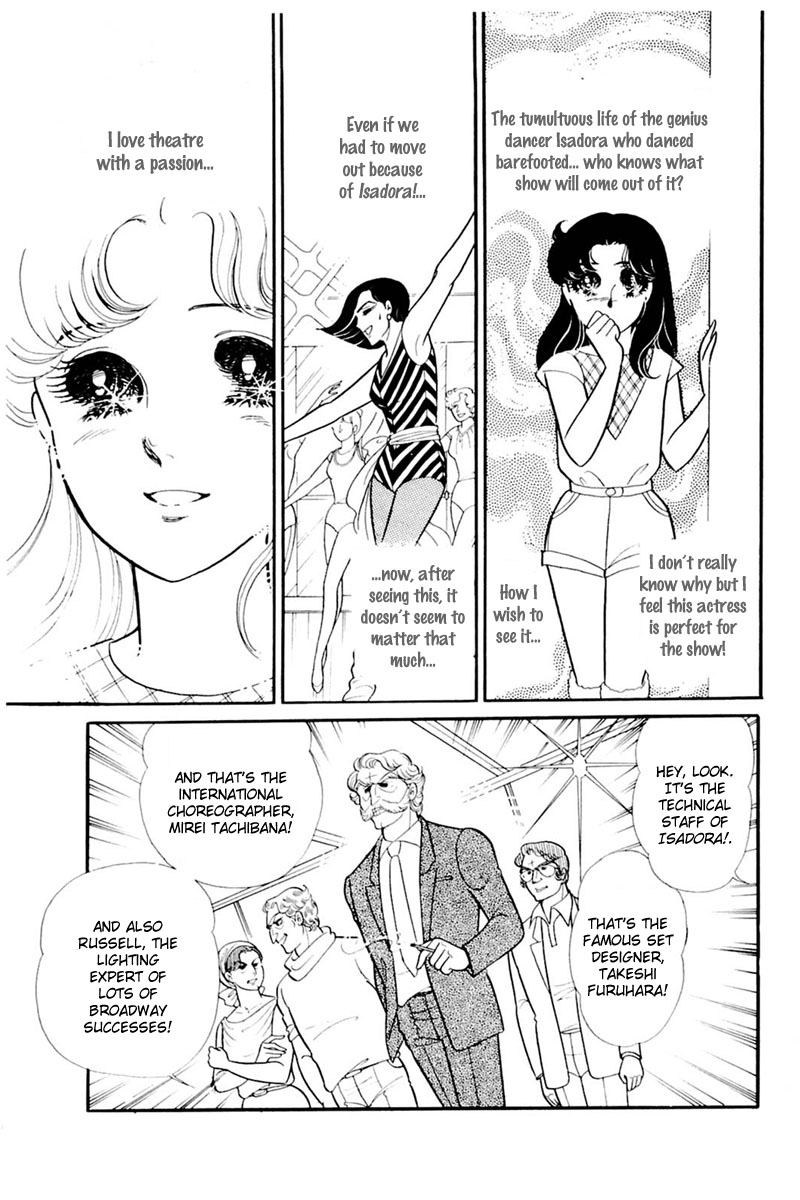 Glass Mask Chapter 157 page 3 - Chapter 157