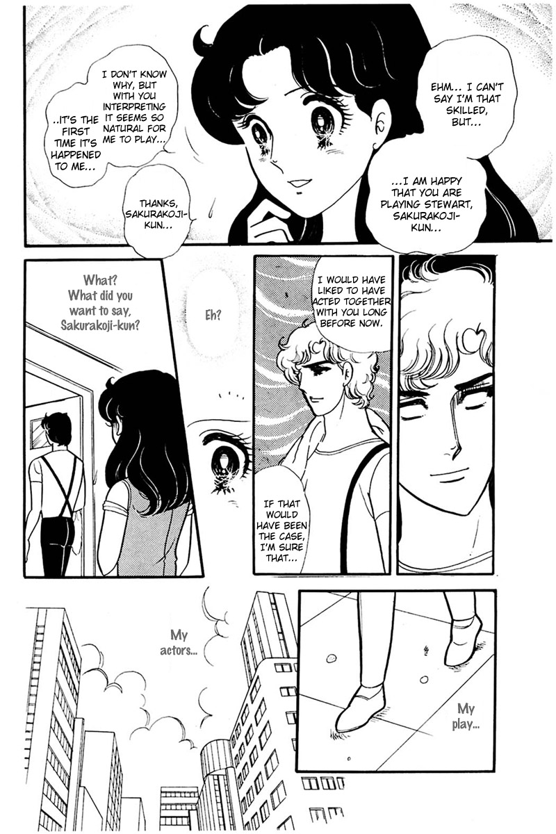 Glass Mask Chapter 157 page 30 - Chapter 157