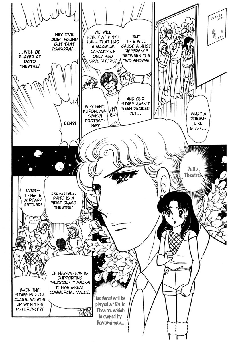 Glass Mask Chapter 157 page 4 - Chapter 157