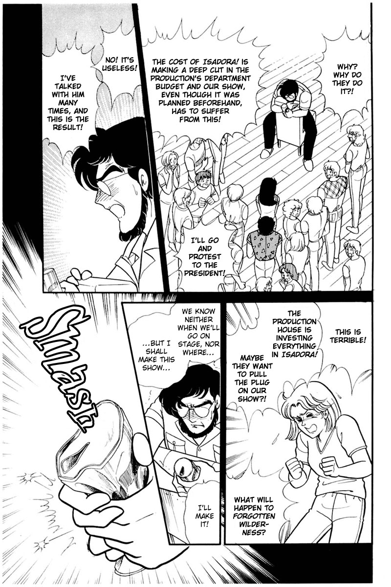 Glass Mask Chapter 157 page 7 - Chapter 157