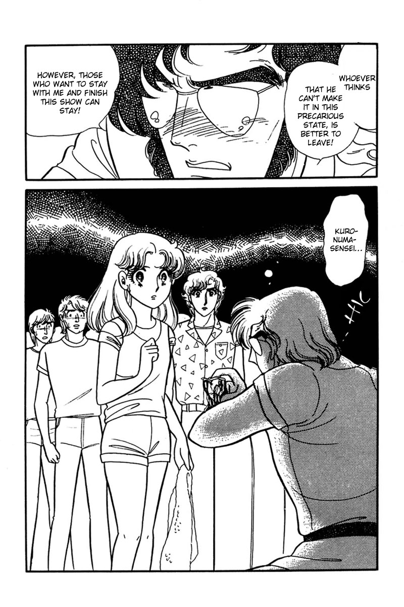 Glass Mask Chapter 157 page 8 - Chapter 157