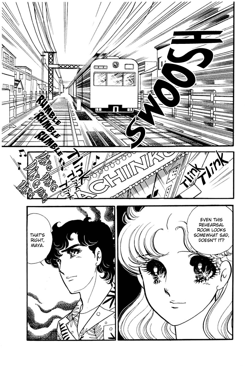 Glass Mask Chapter 157 page 9 - Chapter 157