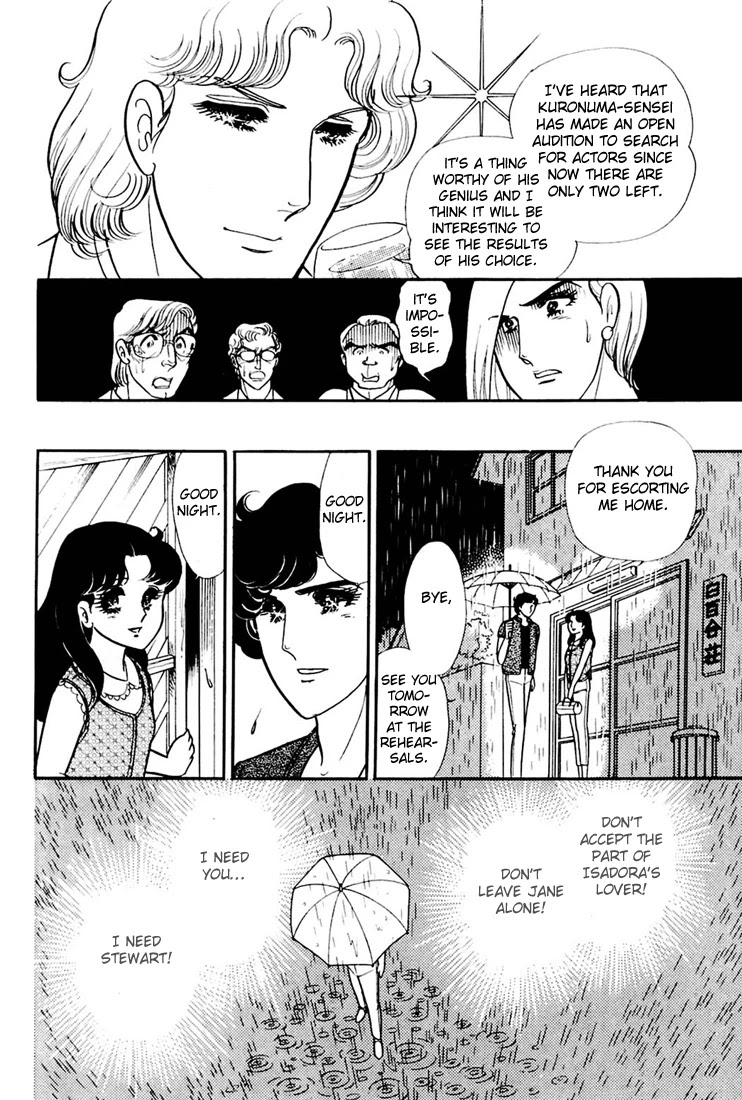 Glass Mask Chapter 158 page 16 - Chapter 158