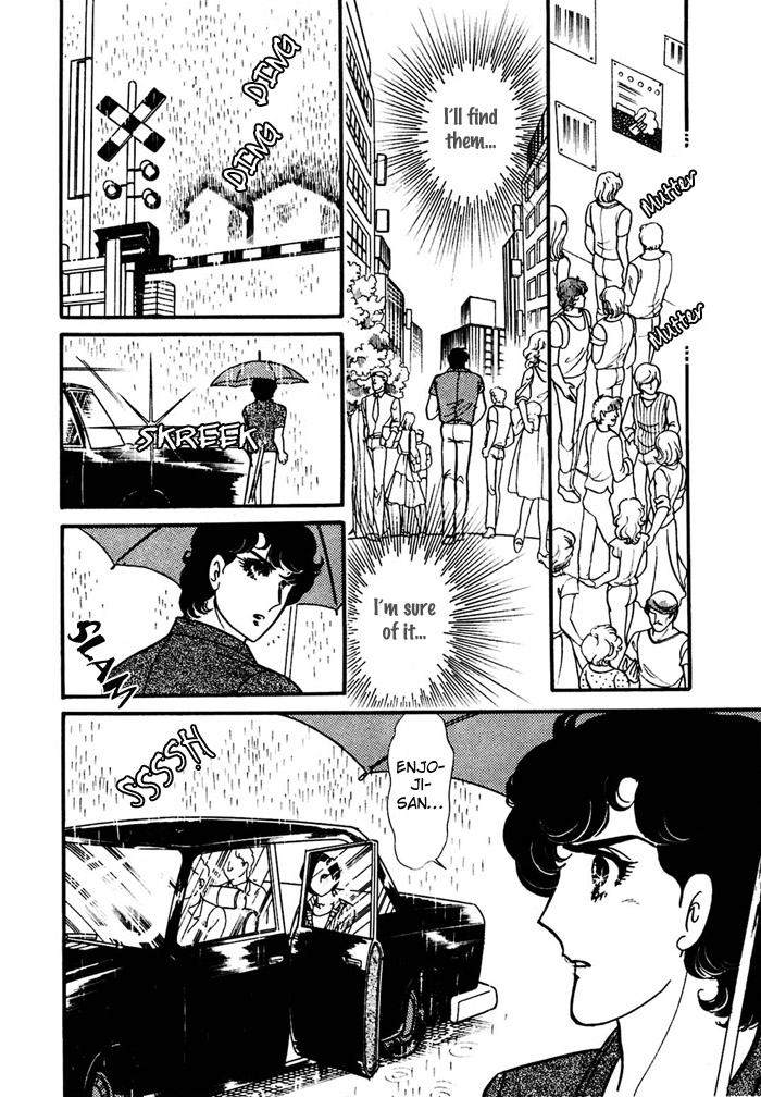 Glass Mask Chapter 158 page 2 - Chapter 158
