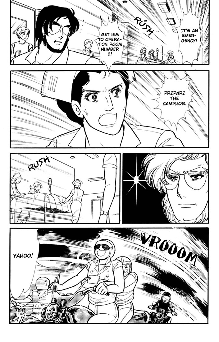 Glass Mask Chapter 158 page 20 - Chapter 158