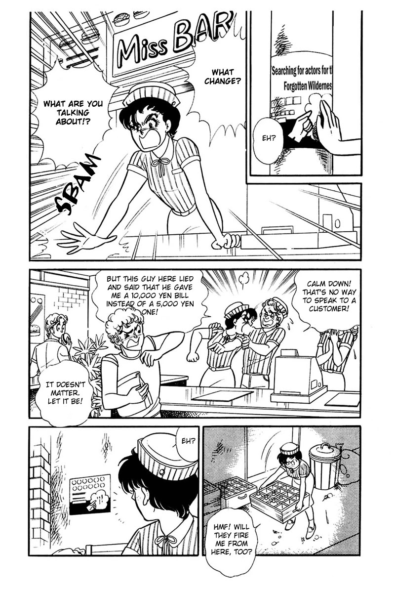 Glass Mask Chapter 158 page 22 - Chapter 158
