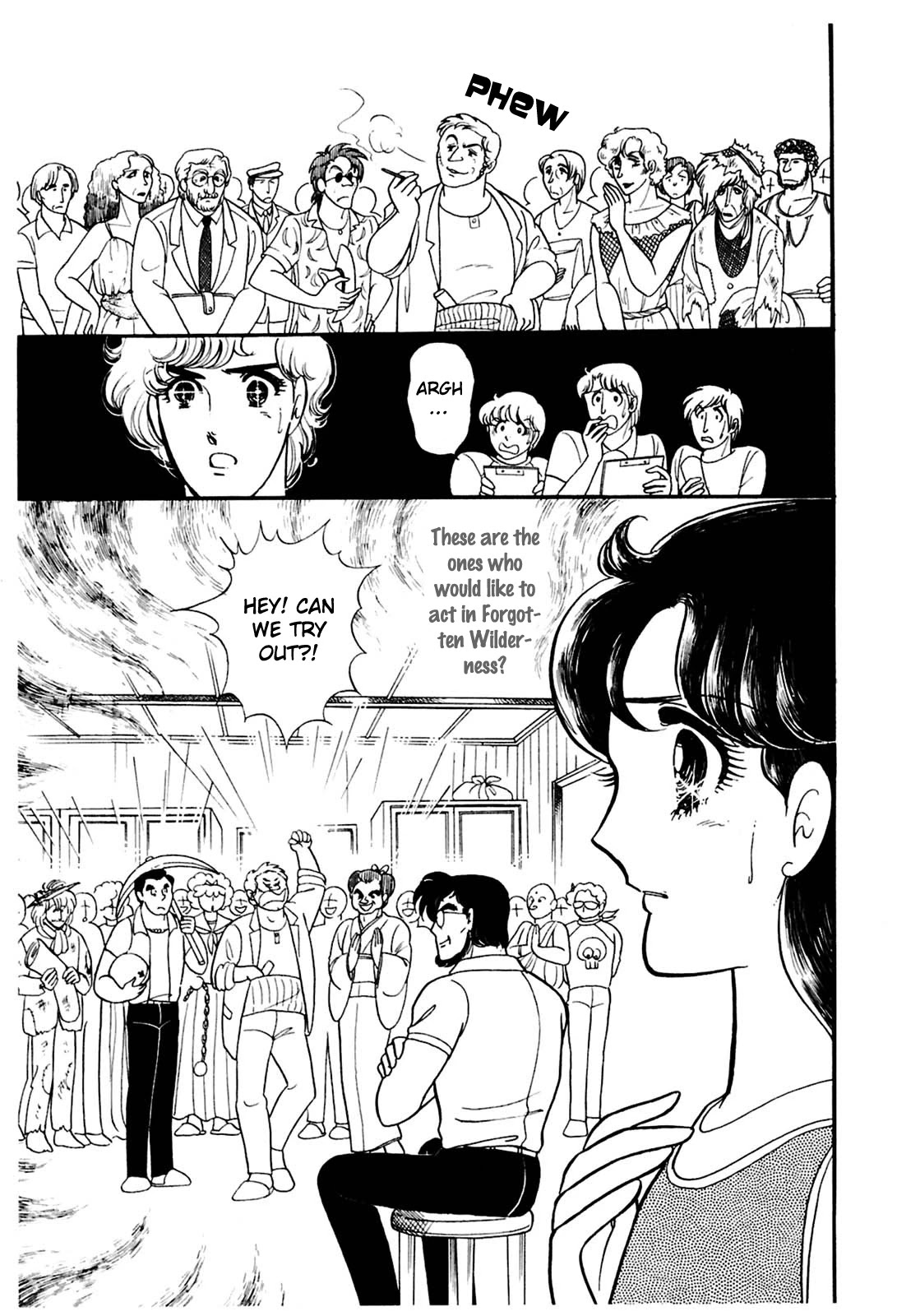 Glass Mask Chapter 158 page 27 - Chapter 158