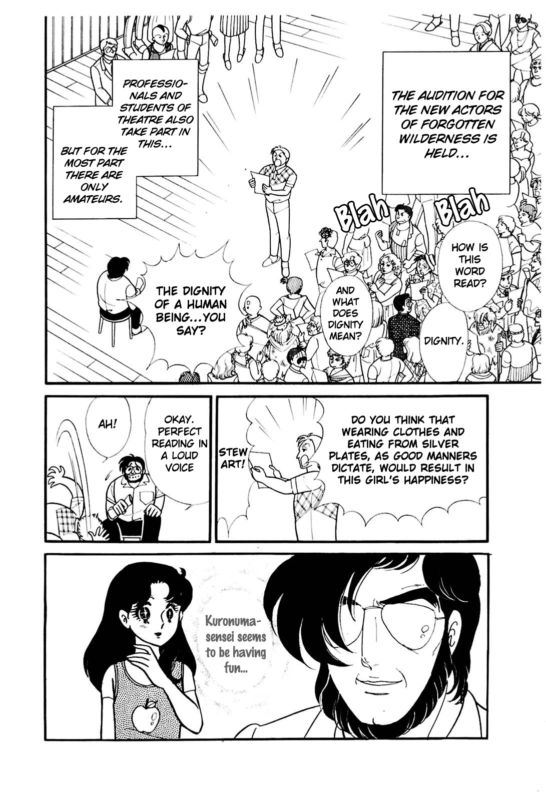 Glass Mask Chapter 158 page 28 - Chapter 158