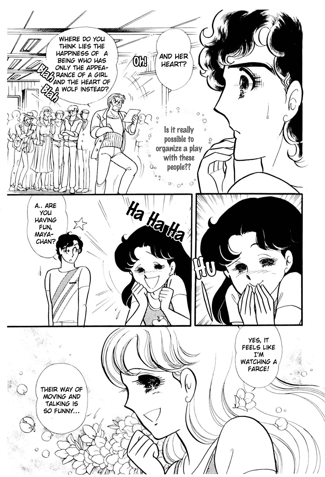Glass Mask Chapter 158 page 29 - Chapter 158