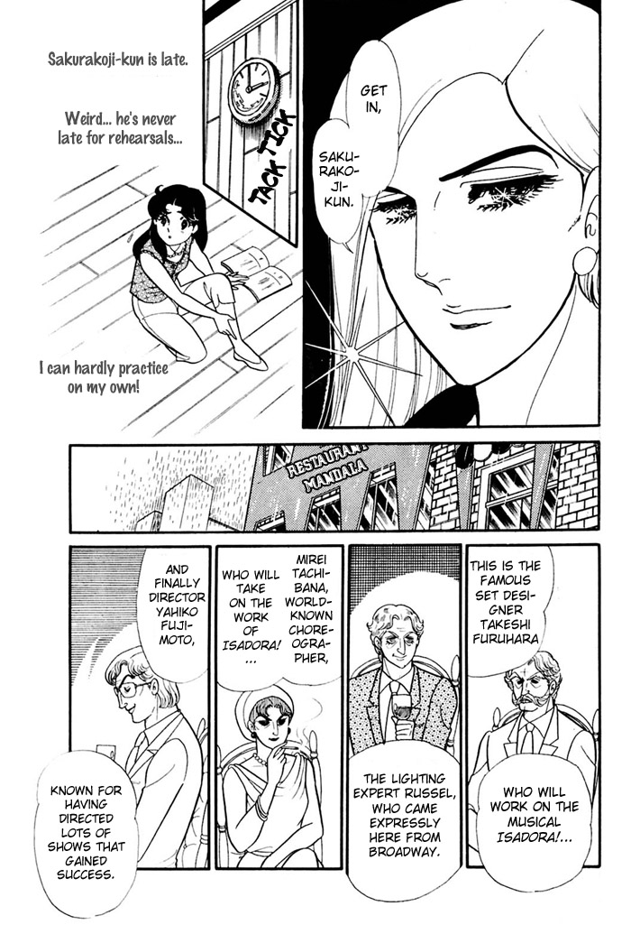 Glass Mask Chapter 158 page 3 - Chapter 158