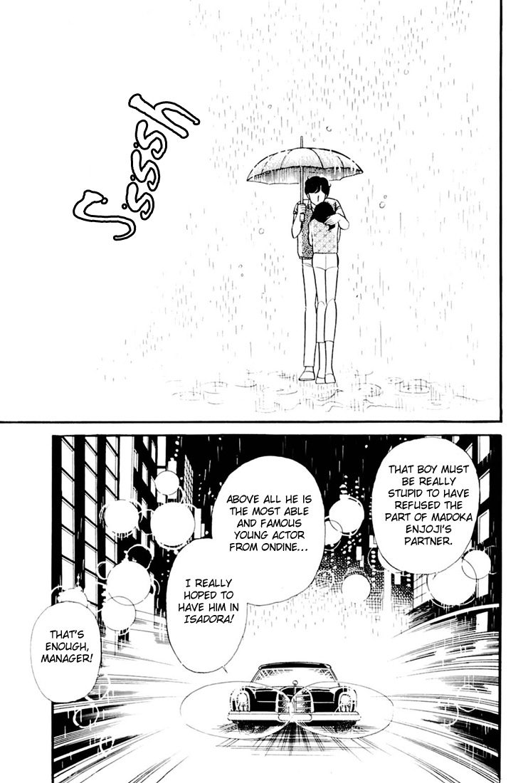 Glass Mask Chapter 158 page 9 - Chapter 158