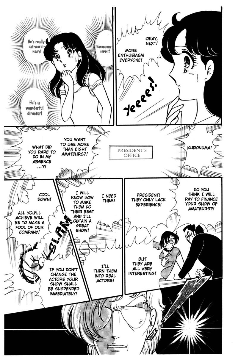 Glass Mask Chapter 159 page 10 - Chapter 159