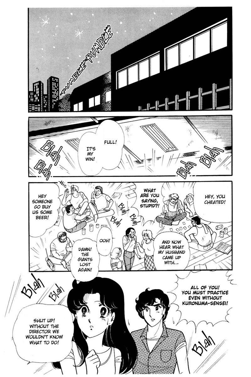 Glass Mask Chapter 159 page 14 - Chapter 159