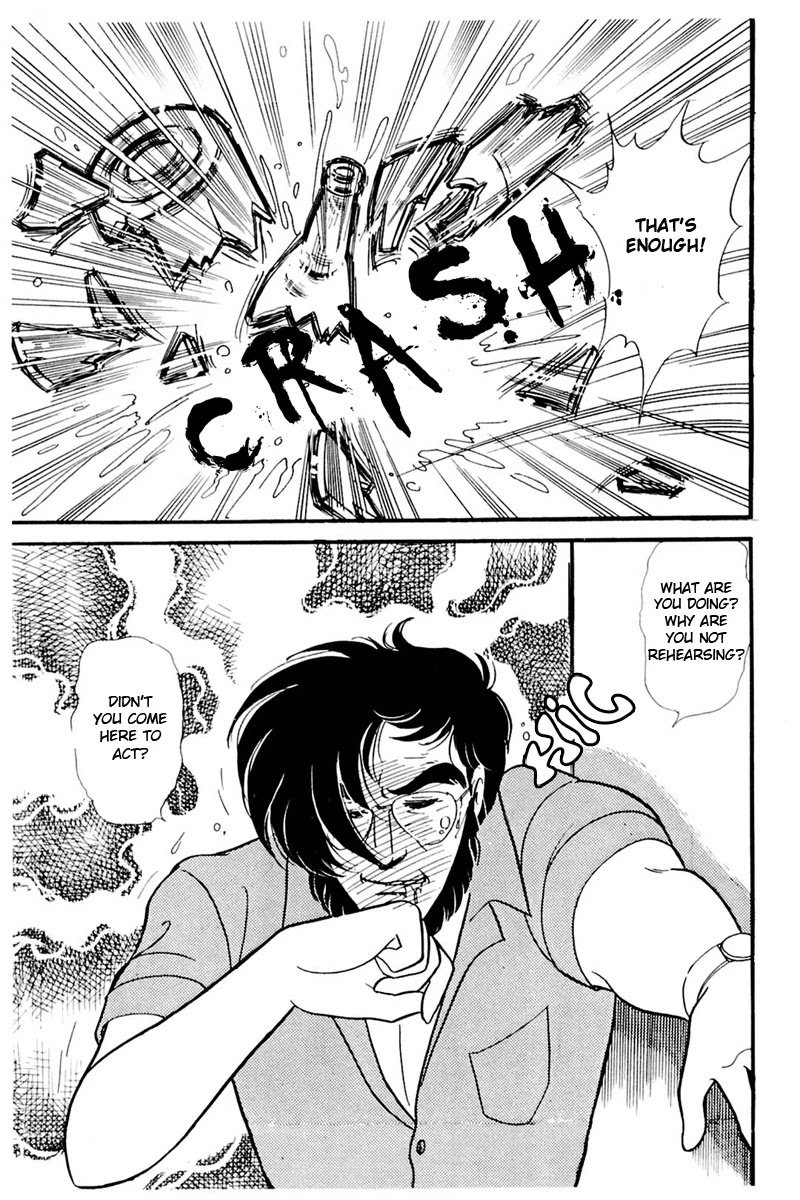 Glass Mask Chapter 159 page 16 - Chapter 159