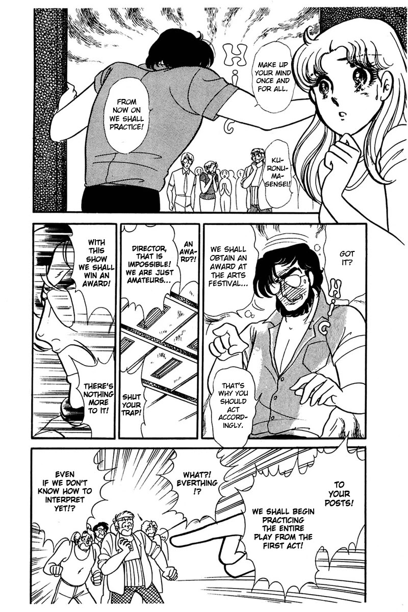 Glass Mask Chapter 159 page 17 - Chapter 159