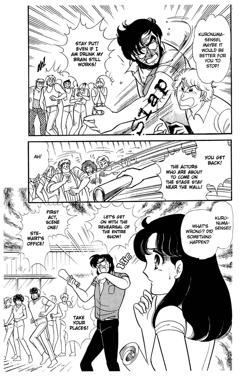 Glass Mask Chapter 159 page 18 - Chapter 159