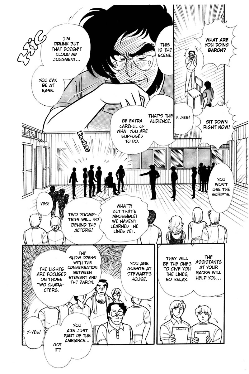 Glass Mask Chapter 159 page 19 - Chapter 159