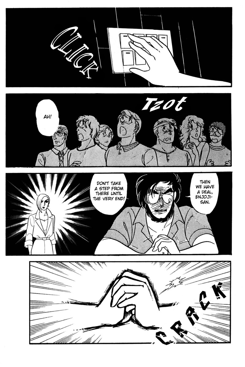 Glass Mask Chapter 159 page 22 - Chapter 159