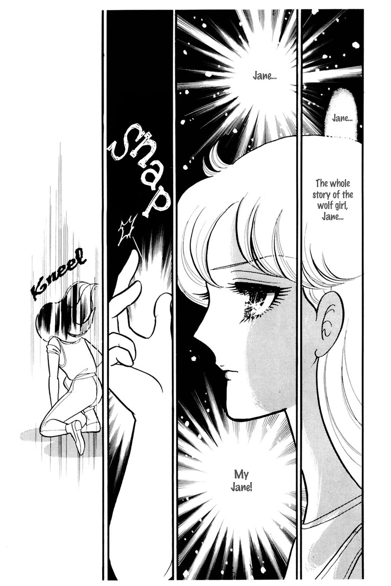 Glass Mask Chapter 159 page 24 - Chapter 159