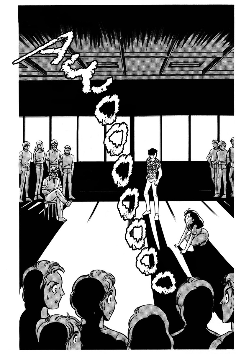 Glass Mask Chapter 159 page 25 - Chapter 159