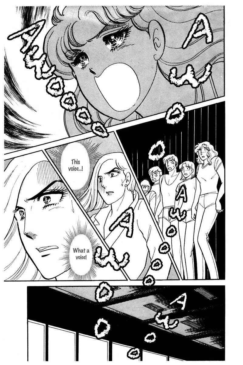 Glass Mask Chapter 159 page 26 - Chapter 159