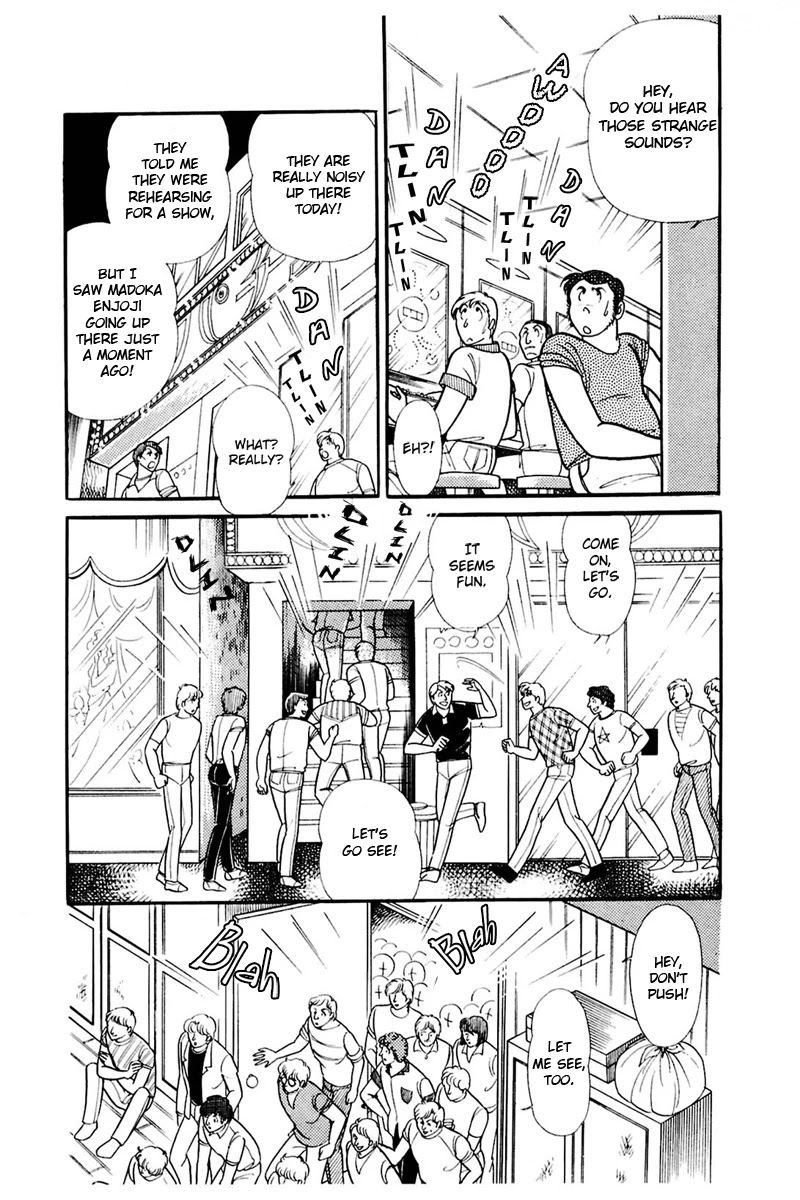 Glass Mask Chapter 159 page 27 - Chapter 159