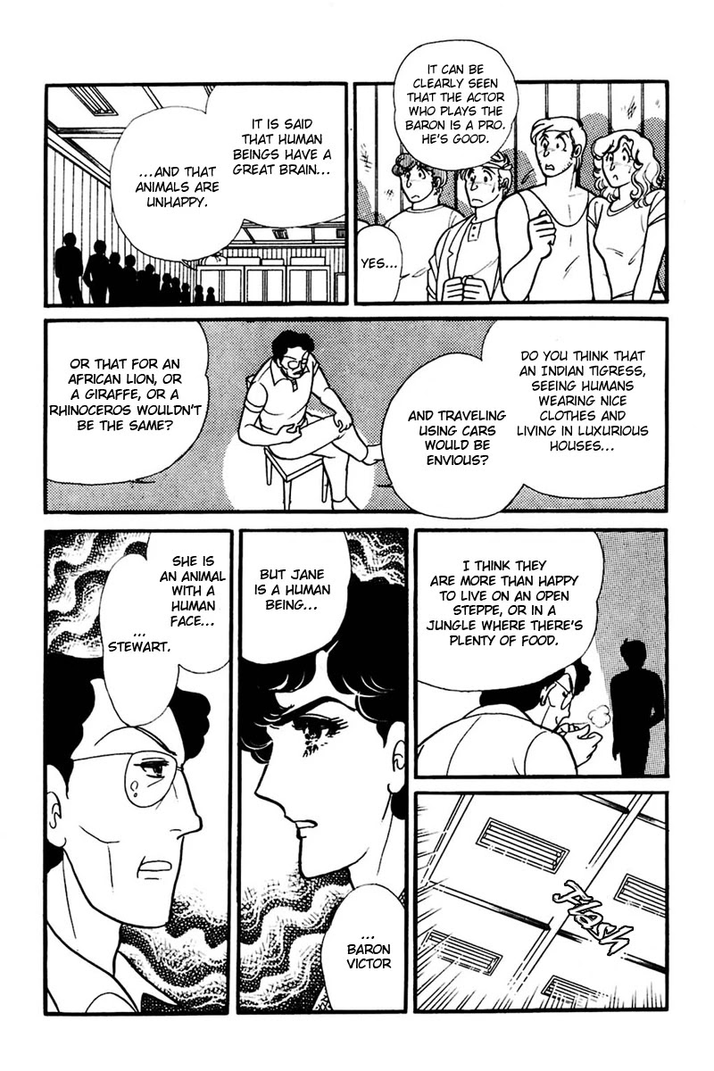 Glass Mask Chapter 159 page 29 - Chapter 159