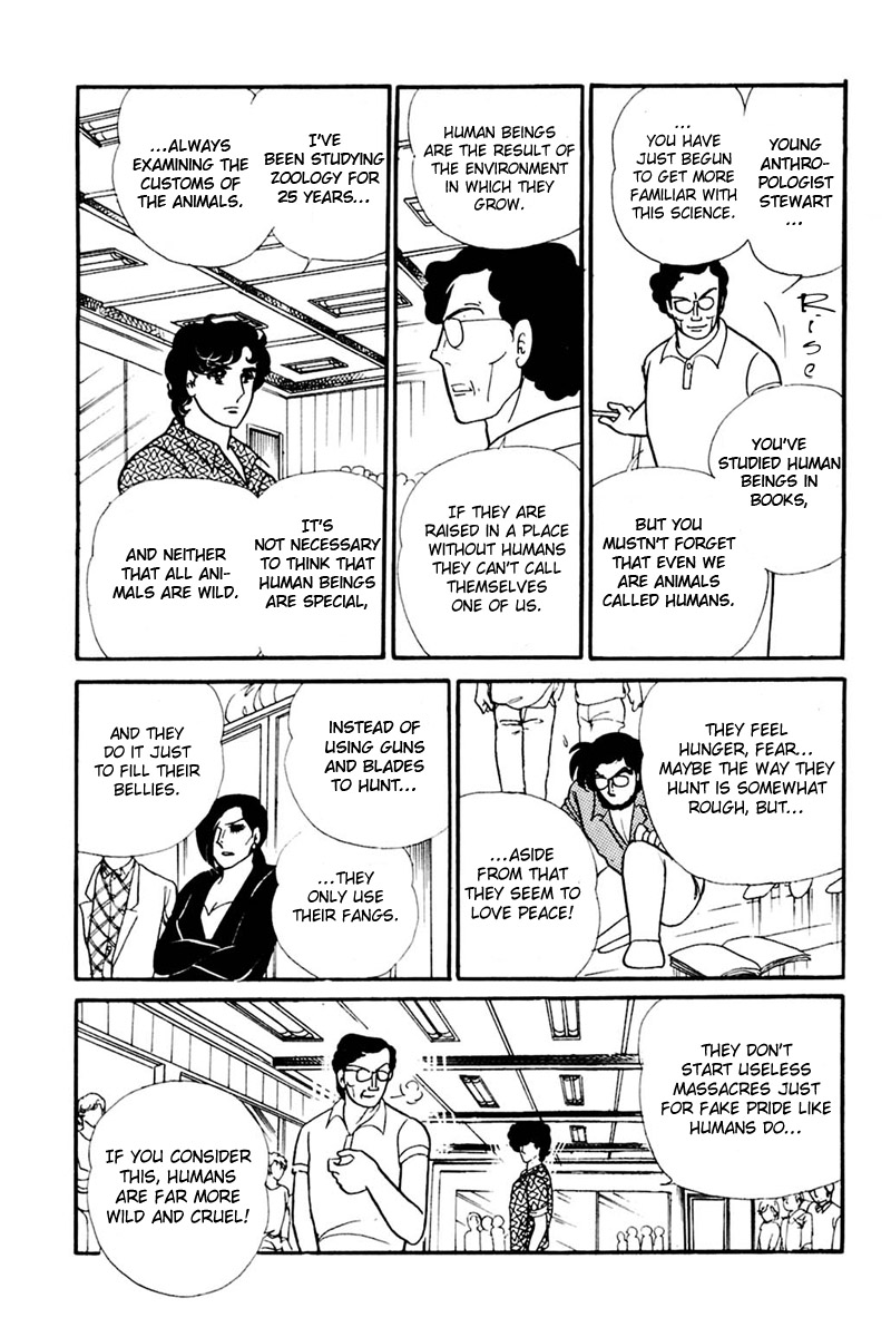 Glass Mask Chapter 159 page 30 - Chapter 159