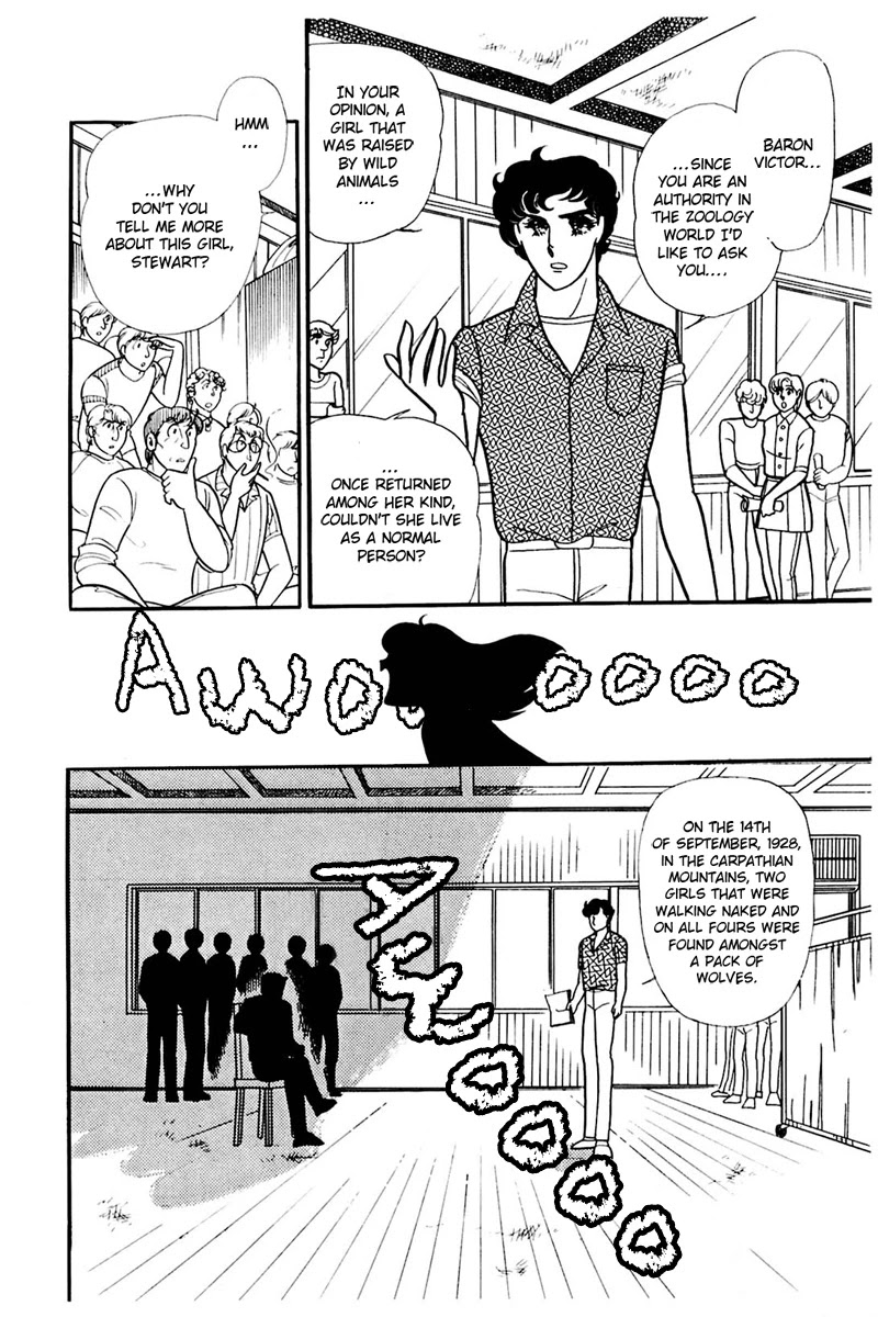Glass Mask Chapter 159 page 31 - Chapter 159