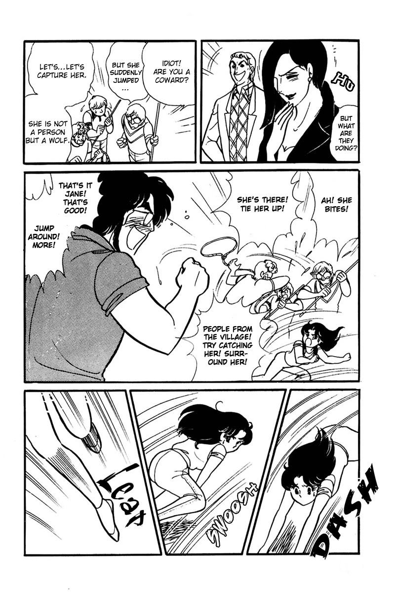 Glass Mask Chapter 159 page 33 - Chapter 159