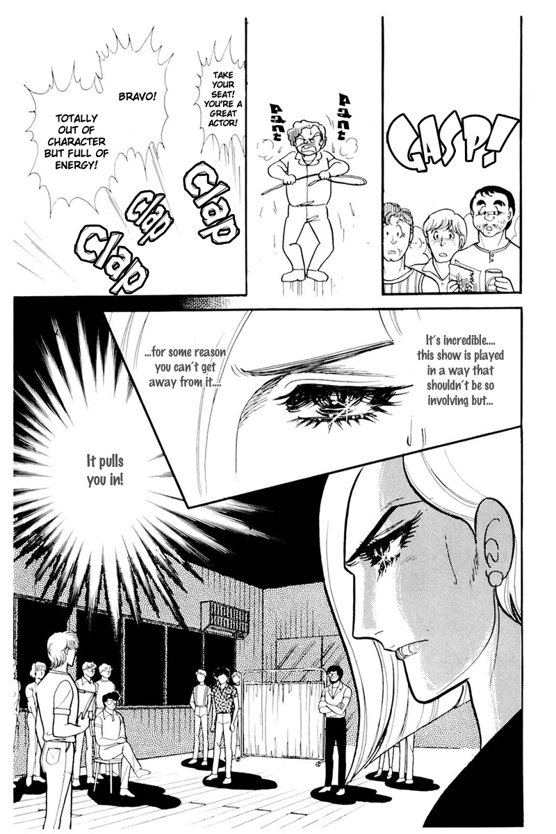 Glass Mask Chapter 159 page 36 - Chapter 159