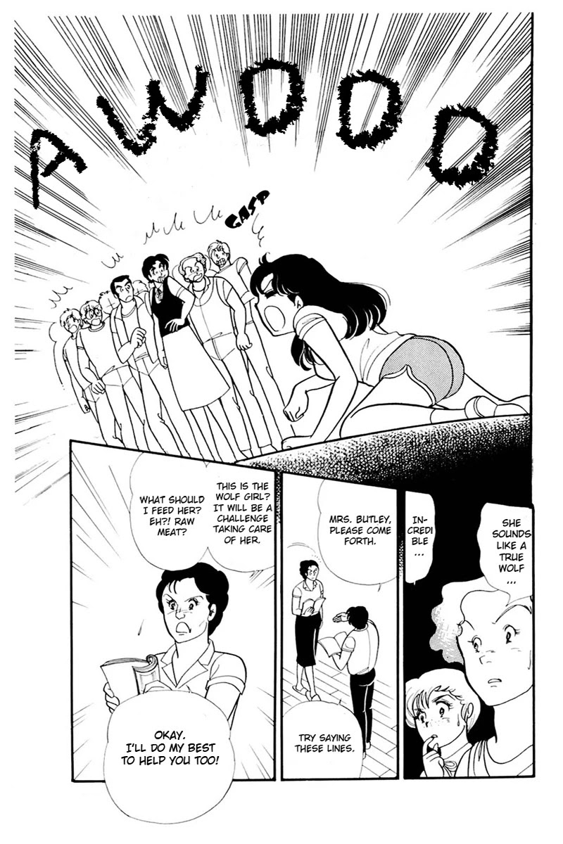 Glass Mask Chapter 159 page 4 - Chapter 159