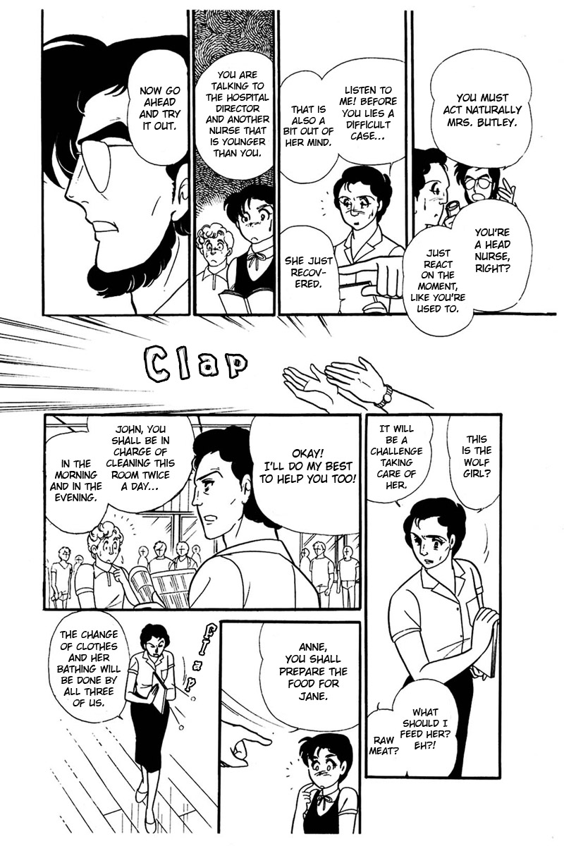 Glass Mask Chapter 159 page 5 - Chapter 159