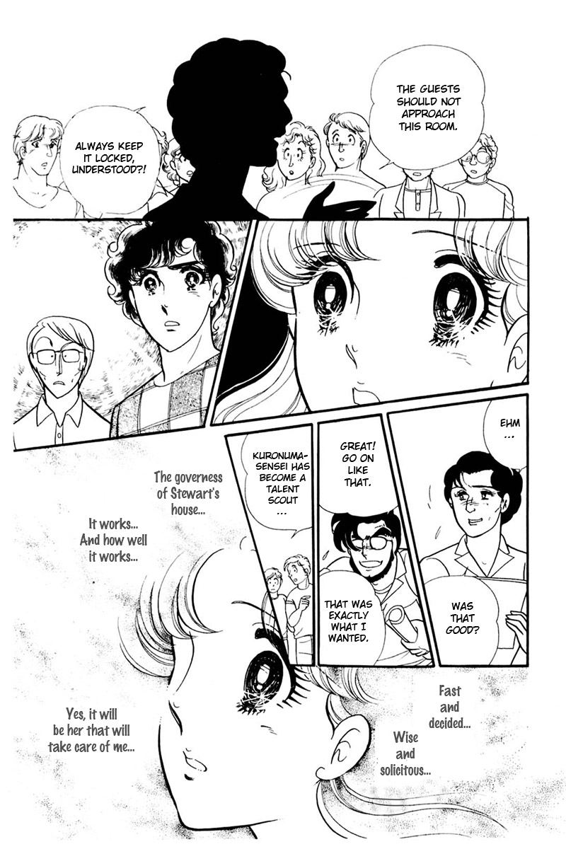 Glass Mask Chapter 159 page 6 - Chapter 159