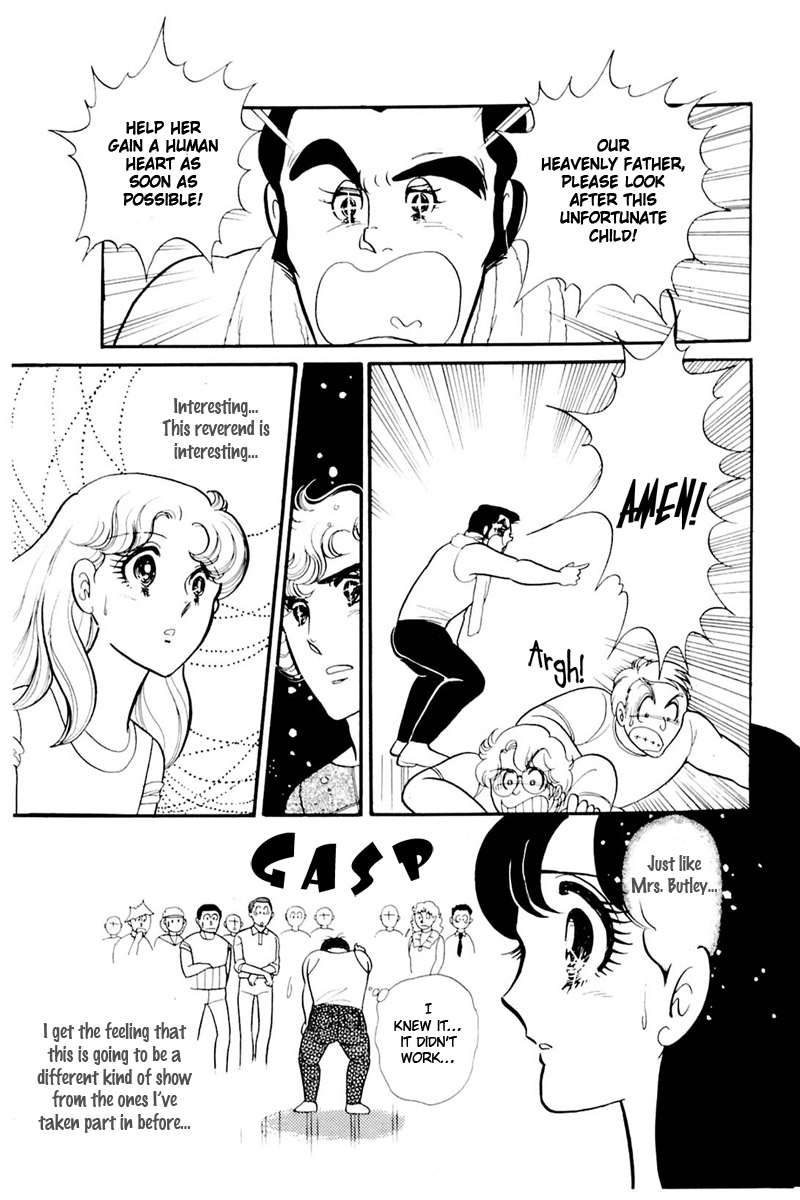 Glass Mask Chapter 159 page 8 - Chapter 159