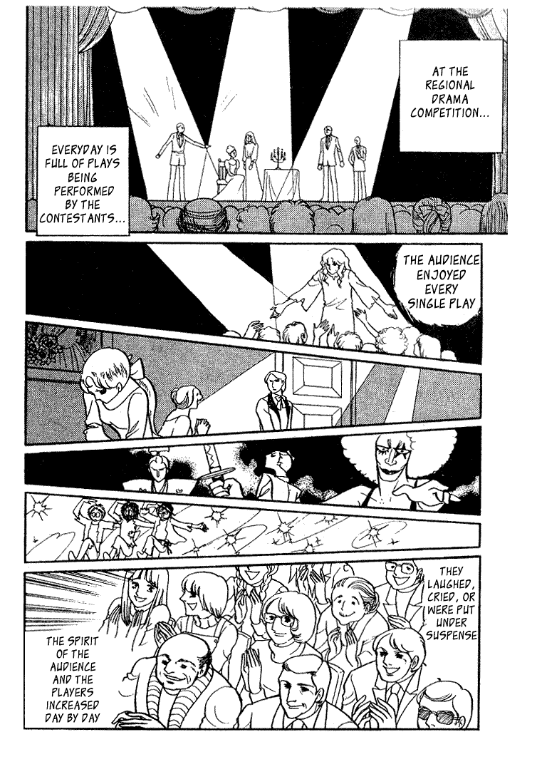Glass Mask Chapter 16 page 13 - Chapter 16
