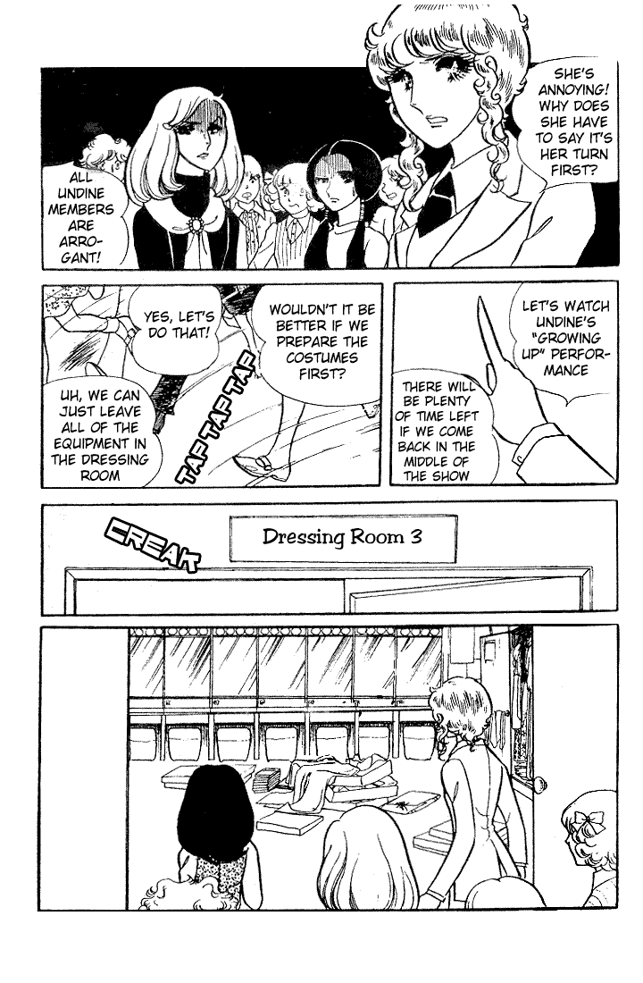 Glass Mask Chapter 16 page 16 - Chapter 16