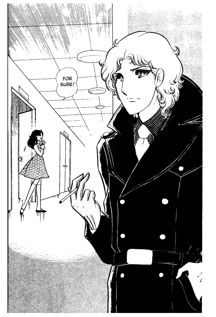Glass Mask Chapter 16 page 23 - Chapter 16