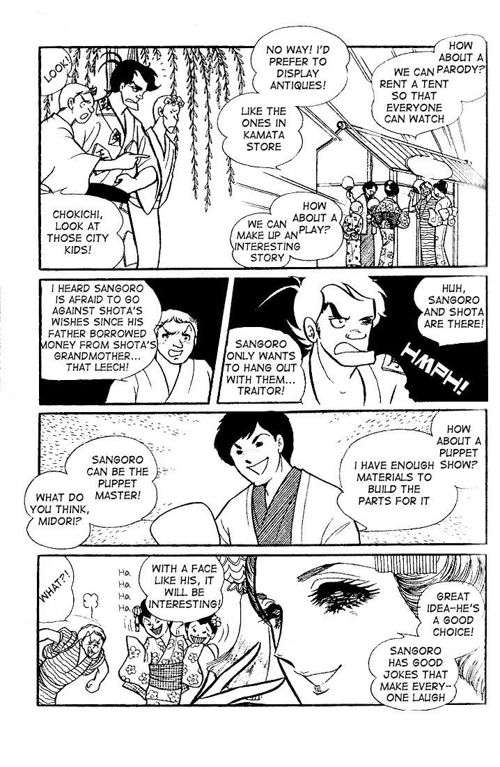 Glass Mask Chapter 16 page 26 - Chapter 16
