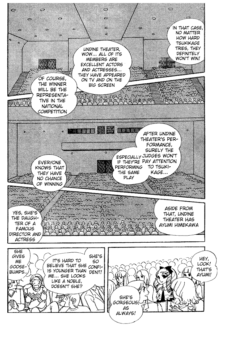 Glass Mask Chapter 16 page 4 - Chapter 16