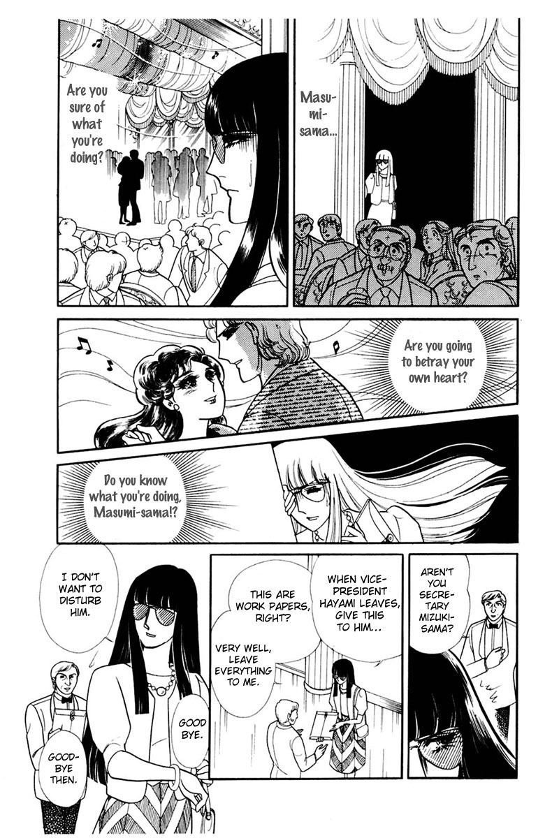 Glass Mask Chapter 160 page 10 - Chapter 160