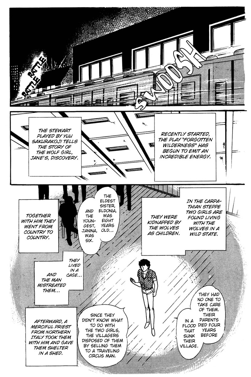 Glass Mask Chapter 160 page 13 - Chapter 160