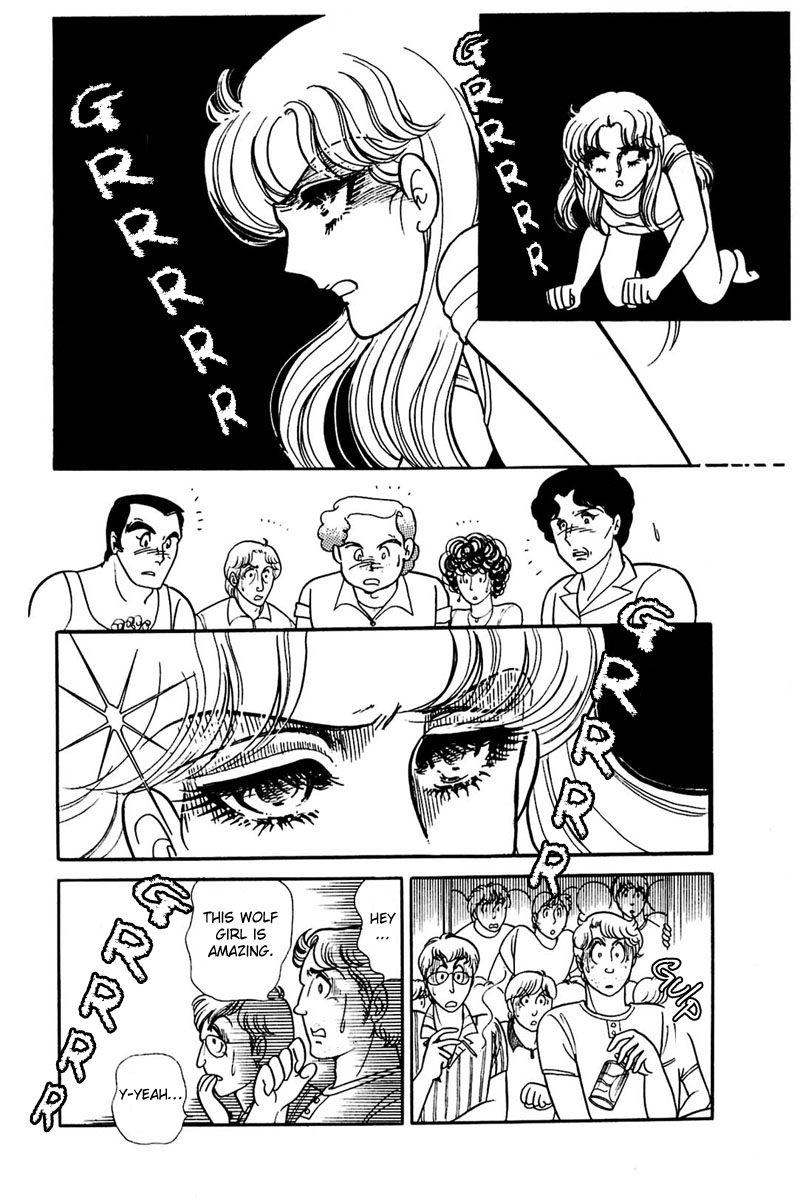 Glass Mask Chapter 160 page 17 - Chapter 160