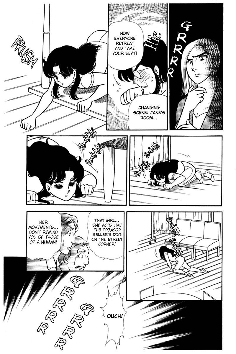 Glass Mask Chapter 160 page 18 - Chapter 160
