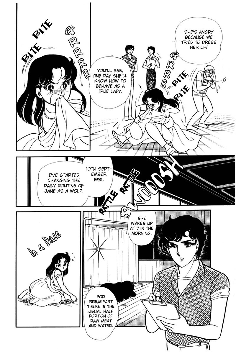 Glass Mask Chapter 160 page 19 - Chapter 160